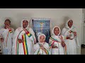 በወንጌሉ ያመናችሁ እንኳን ለብርሃነ መስቀሉ አደረሳችሁ