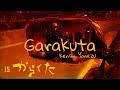 米津玄師 がらくた「Garakuta」 歌詞 | Kenshi Yonezu Junk Lyrics (Rom/Kan/Eng)