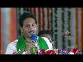 ఒట్టేసి ఒకమాట వేయకుండా ఒకమాట చెప్పనమ్మా 🤣 ys jagan most funniest speech gully politics