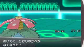 【ポケモンＸＹ】レート３桁になったらなんでもします【晴れパ編】