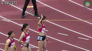 2024.05.18　東日本実業団陸上大会　女子100ｍ　大松運輸アスリート社員　喜田奈南子