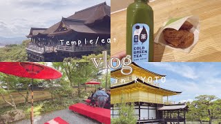 【vlog】-京都- 2泊3日で京都北陸旅行☺️💕/お寺巡り/食べ歩き