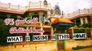 Athangudi Palace/ஆத்தங்குடி மாளிகை/Traditional Old Chettinad Home Tour/ Chettinad heritage home vlog