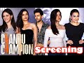 Chandu Champion | Grand Screening | Kartik Aaryan, Ananya Pandey, Vidya Balan & Others