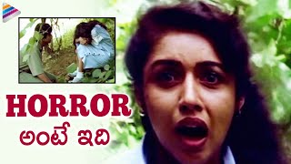 RGV's Best Horror Scene from Rathri movie | Raatri Telugu Movie | Revathi | Ram Gopal Varma