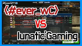 [핵스나TV] VS lunatic`Gaming #3