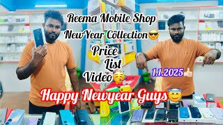 1.1.2025Price list Video😎👍🏻Happy Newyear🥳All Friends and Family😇#kanyakumari#nagercoil#eangaarea😇