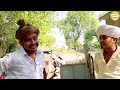 માથાભારે ટ્રેક્કટરવાળો ભાગ 61 gujarat comedy video કોમેડી વીડીયો sb hindustani