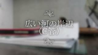 2023年3月4日きっころの詩定例練習にお客様をお迎えして。