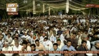 Mehfil e Naat - from Eid Gah  Rwp - 22nd April 2017 - Part 3 - ARY Qtv