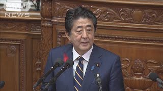 午後から代表質問　関電問題や消費増税で追及へ(19/10/07)