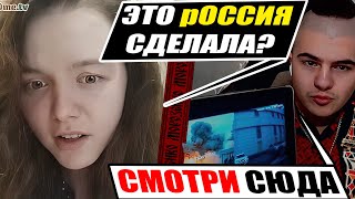 Як виглядає обличчя Рашизму на прикладі 3-х росіян з чатрулетки?