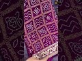 meesho viral bandhani saree at just 605 saree meesho bandhani shorts shortvideo viralvideo