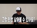 ep.17 펭수 어벤져스 무기 5종 세트 만들다. 단돈 천원에 모십니다 ft. 다이소