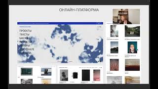 Лейла Богданова-Бабакулова «Опыт журнала о фотографии Grandmama's Print»