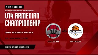 Cilicia vs Patriot | U14 Boys Armenian Championship 2024-25 | Regular Season