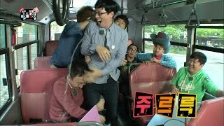 【TVPP】Yoo Jae Suk - Bear tickling, 유재석 - 입 안에 물 머금고 웃음 참기 @ Infinite Challenge