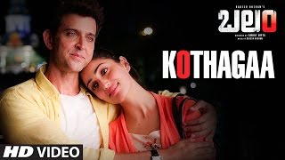Kothagaa Video Song || Kaabil Telugu || Hrithik Roshan, Yami Gautam || Rahul Nambiar