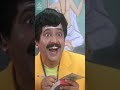 இன்னைக்கு ஒரு புடி trendingshorts duraimovie