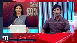 കോവിഡും ഹൃദ്‌രോഗവും - കോവിഡ് ജാഗ്രത| Mathrubhumi News