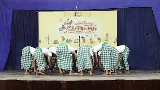 ghss valpad (HSS) #kolkali | A grade | state kalolsavam (61) 2022-23