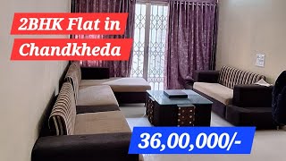 2BHK Semi Furnished Flat for Sell in Chandkheda Ahmedabad #2bhk #realestate #ahmedabad