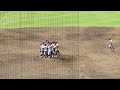 横浜高校優勝の瞬間