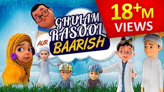 Ghulam Rasool New Episode | Ghulam Rasool aur Baarish | Ghulam Rasool 3D Animation Series