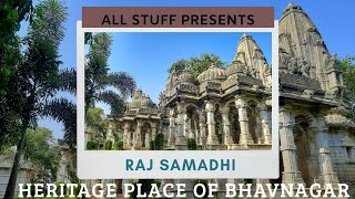 Unknown Heritage place of Bhavnagar. #Rajsamadhi #Explore #Bhavnagarcity #Heritage