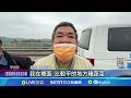 白河水庫孤島出售 當島主 民眾 當野人吧｜三立新聞網 setn.com