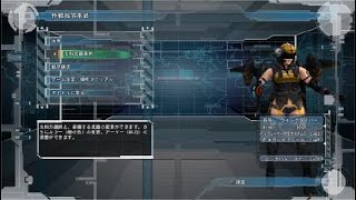 【地球防衛軍5 | EDF5】ダイバーinf縛り / M092\