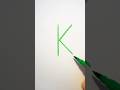 This Simple Drawing Trick Will Make You An Artist In Seconds! 💫😱 #kids #art #challenge