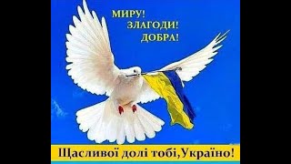 Дмитро Вітовський і Микола Міхновський - борці за українську державу