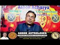 अश्लेषा नक्षत्र ashlesha nakshatra traits characteristics u0026 vedic astrology insights