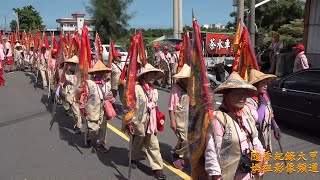 20190906 大甲城隍爺繞境 蒞臨日南福德祠及其佑企業