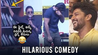 Anchor Suma Funny Comments On Navdeep | HIT Movie Pre Release Event | Nani | Daily Culture