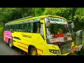 வால்பாறை to அதிரப்பள்ளி சிறப்பான சம்பவம் kerala athirappilly valparai bus