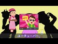 【ミルクボーイ風漫才】アナゴさんとマスオさんでサザエさん漫才【ノリスケ編】