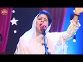 আপন ভাবলাম যারে বাউল মাতা আলেয়া বেগম baul mata aleya begum apon vablam zare bokul music