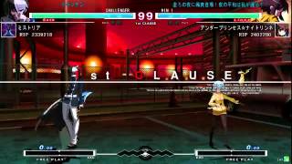 【UNIEL】 2015/5/10 Leisureland Akihabara Red vs White 4/5