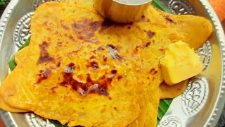 Soft and delicious Pumpkin wheat flour Chapati /parata