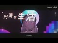 getcha cover by 勺shaun u0026 希亚娜ciyana bilibili reupload