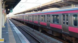 京葉線209系500番台千ケヨ34編成快速東京行通過動画