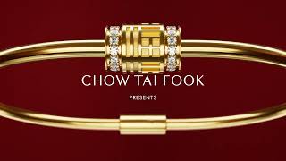 Chow Tai Fook Rouge Collection - Power of ROUGE