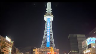 【名鉄栄生駅ー名鉄名古屋駅】名古屋駅イルミネーション