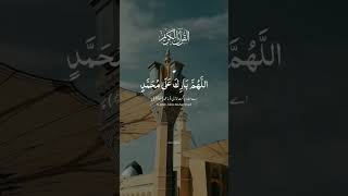 islamic video|surat-un-Naas|beautiful recitation|for relaxation #islam #quran #reels #reaction