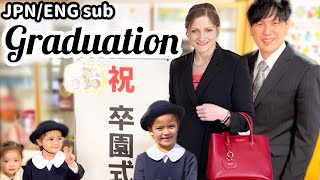 【Global Family】One one graduate! Lily made a great speech【Kindergarten Graduation】【Country Life】