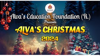 || Alva's Education Foundation (R.) Presents ALVA'S CHRISTMAS 2024 ||