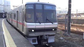 名鉄旧色2204F＋旧色3156F快速特急新鵜沼行豊橋発車