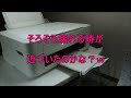 インク交換です・・epson px 045a・・ネコ君も印刷するよｗ